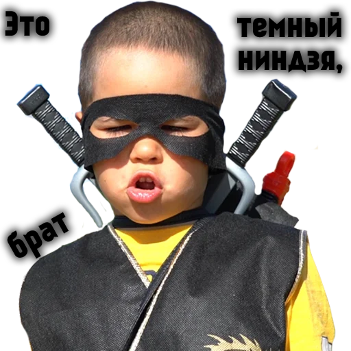 🤺 Стикер «YouTube Kids» для Telegram