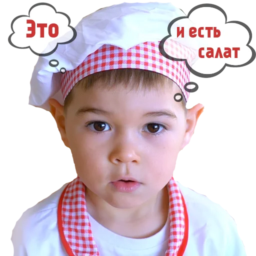 👨‍🍳 Стикер «YouTube Kids» для Telegram