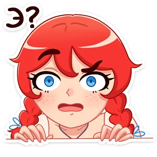 ❓ Стикер «Эри» для Telegram