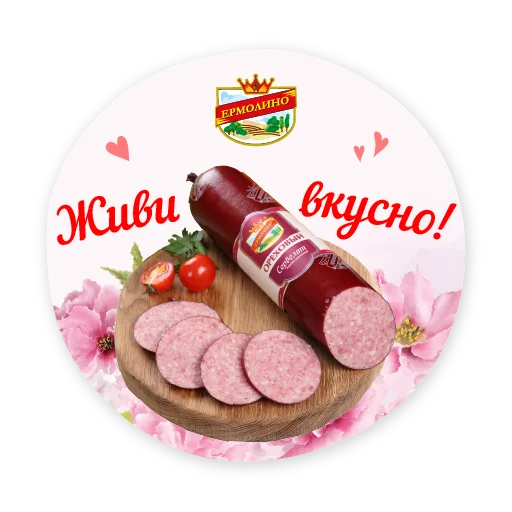 😀 Стикер «8_marta» для Telegram