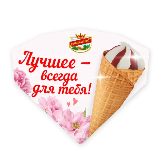 😀 Стикер «8_marta» для Telegram