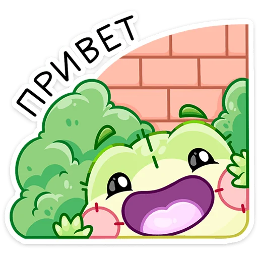 👋 Стикер «Эрни» для Telegram