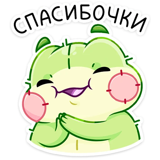 😌 Стикер «Эрни» для Telegram