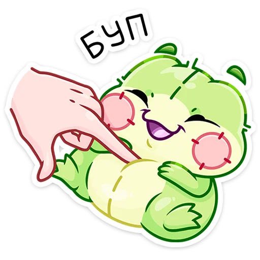 🫵 Стикер «Эрни» для Telegram
