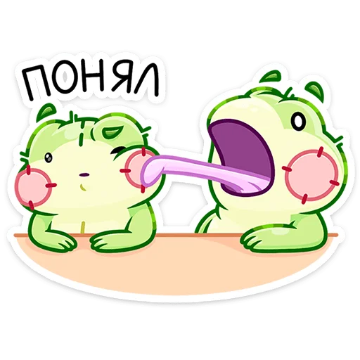 😛 Стикер «Эрни» для Telegram