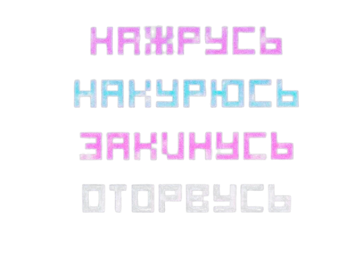 🤹‍♀️ Стикер «зикара» для Telegram