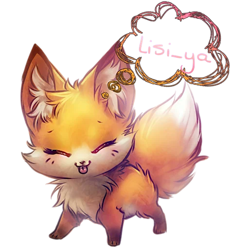 🦊 Стикер «зикара» для Telegram