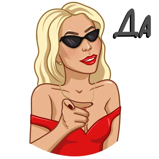 😎 Стикер «Erotic Kate» для Telegram