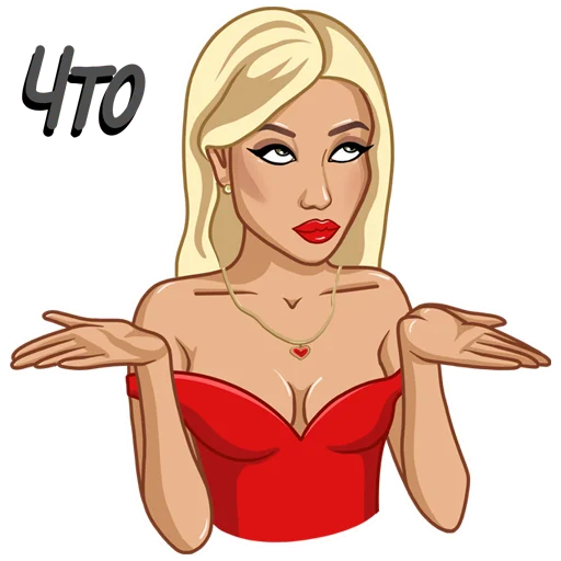 🙄 Стикер «Erotic Kate» для Telegram