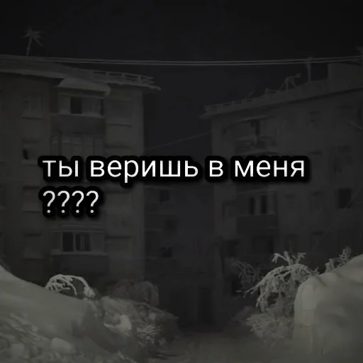 ❔ Стикер «А-А-А-А-А ПОНЯТНО ТОГДА ЛАДНО ДАВАЙ СПОКОЙНОЙ НОЧИ Я УМЫВАТЬСЯ» для Telegram