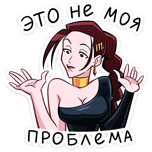 ⭐ Стикер «Эскара» для Telegram