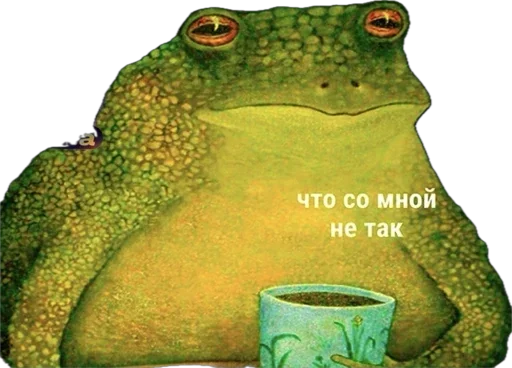 🐸 Стикер «Esche» для Telegram