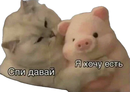 🐽 Стикер «Esche» для Telegram