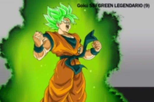😎 Стикер «espanole dragon ball stickers» для Telegram