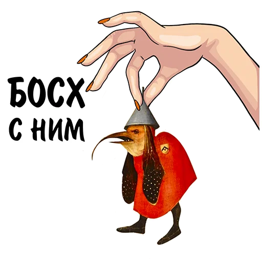 🐥 Стикер «happytobemom» для Telegram