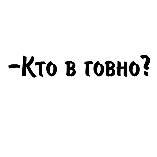 🍺 Стикер «happytobemom» для Telegram