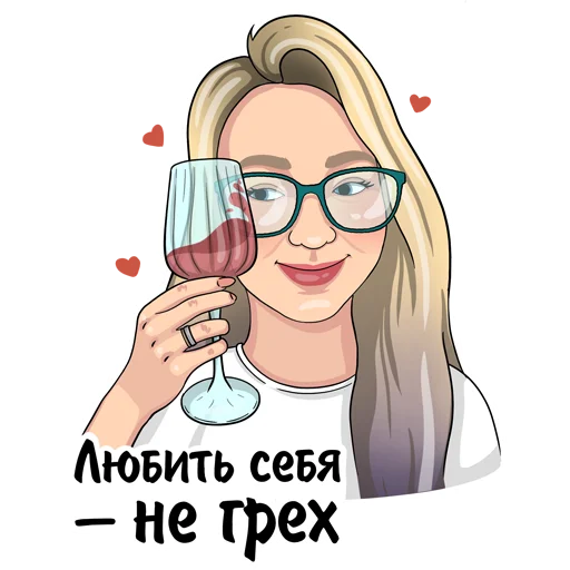 🥰 Стикер «happytobemom» для Telegram