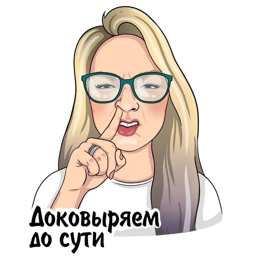 🤪 Стикер «happytobemom» для Telegram