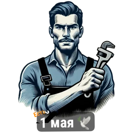 💼 Стикер «Поговорим о работе» для Telegram