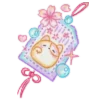 Стикер 9 𓍢 𝓅𝒶𝓈𝓉ℯ𝓁