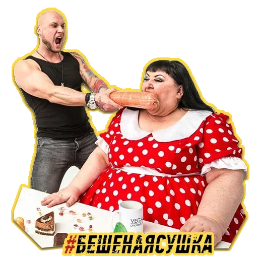 😙 Стикер «Exist» для Telegram