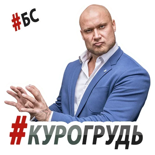 🤨 Стикер «Exist» для Telegram