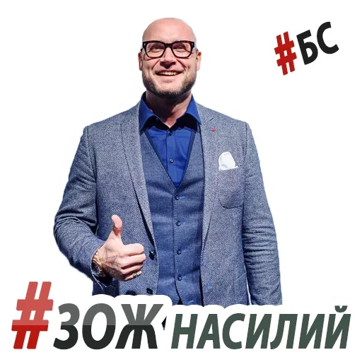 😚 Стикер «Exist» для Telegram
