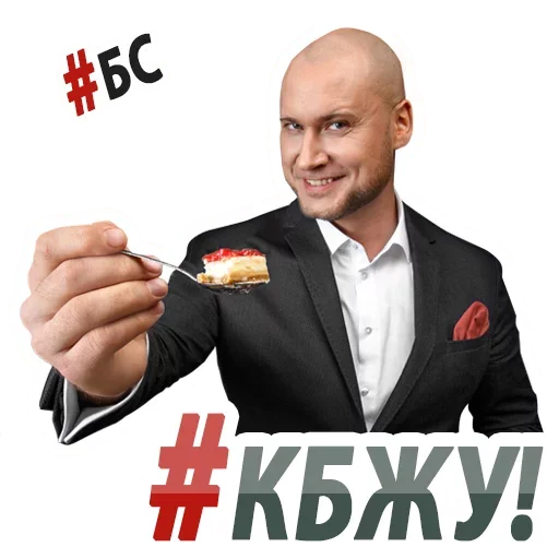 🤨 Стикер «Exist» для Telegram