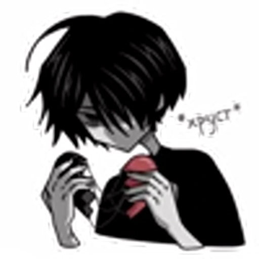 💔 Эмодзи «Regret» для Telegram