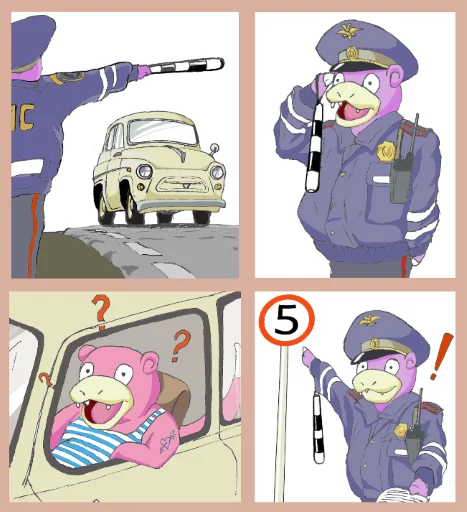 ⏳ Стикер «Slowpoke» для Telegram