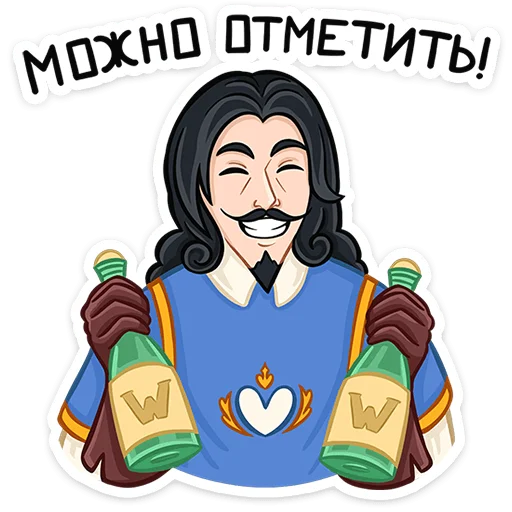 🍾 Стикер «Этьен» для Telegram