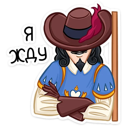 😶 Стикер «Этьен» для Telegram