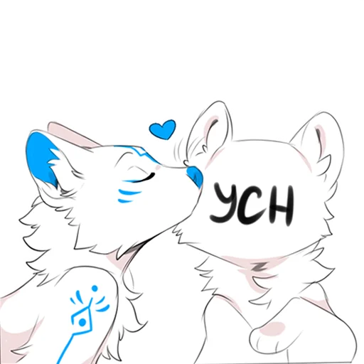 😘 Стикер «Etis» для Telegram