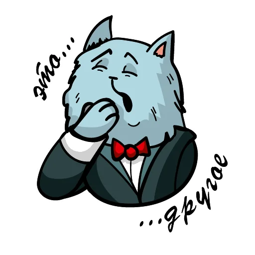 😴 Стикер «Это другое» для Telegram