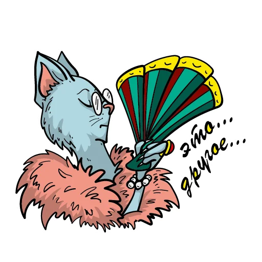 😒 Стикер «Это другое» для Telegram