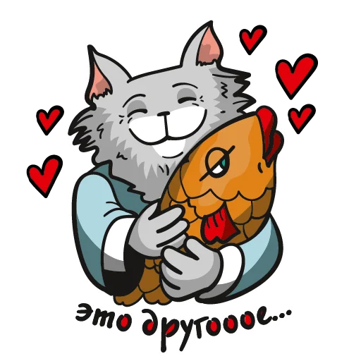 😍 Стикер «Это другое» для Telegram