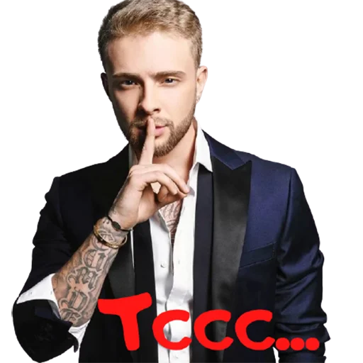 🤫 Стикер «Егор Крид (Egor Krid / Kreed)» для Telegram