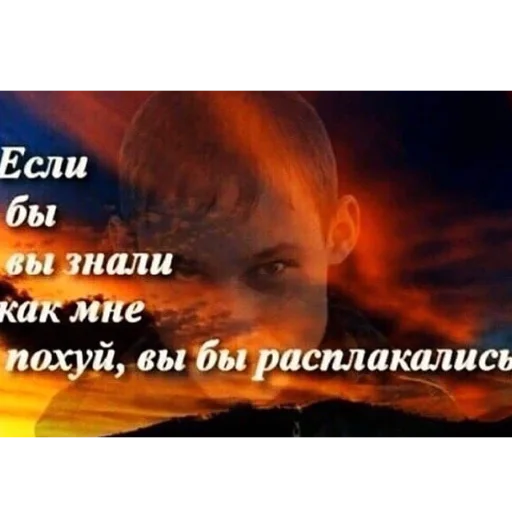 🤩 Стикер «ЭТО ЖИЗНЬ» для Telegram