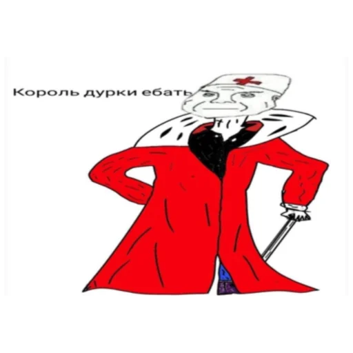 👑 Стикер «ЭТО ЖИЗНЬ» для Telegram