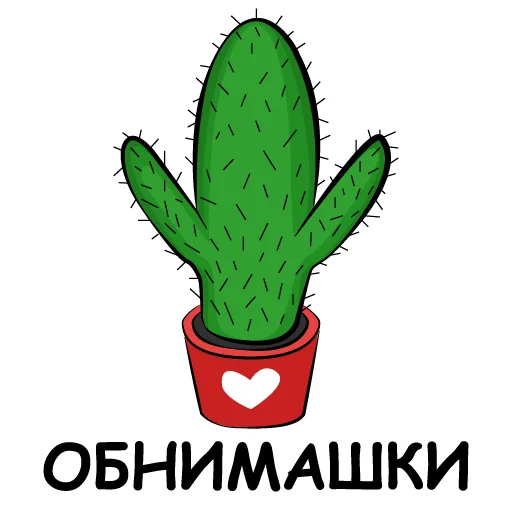 🤗 Стикер «eto kaktus» для Telegram