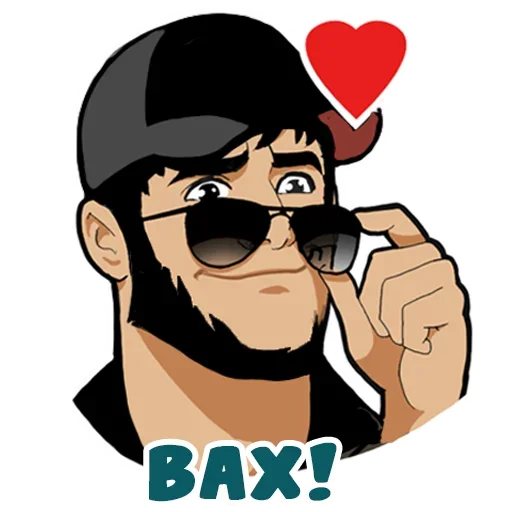 🥰 Стикер «Кавказ да» для Telegram
