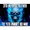 Стикер 18 пак без тгп тут
