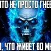 Стикер 19 пак без тгп тут