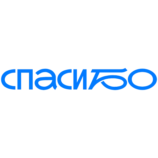 🙏 Стикер «рабочие вопросики» для Telegram