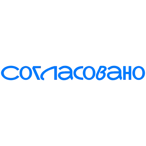 👍 Стикер «рабочие вопросики» для Telegram
