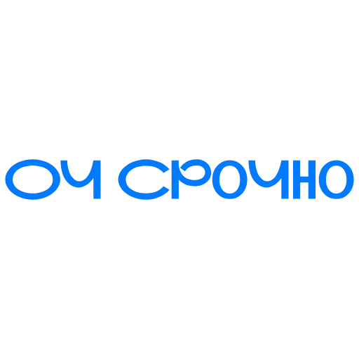 🚨 Стикер «рабочие вопросики» для Telegram