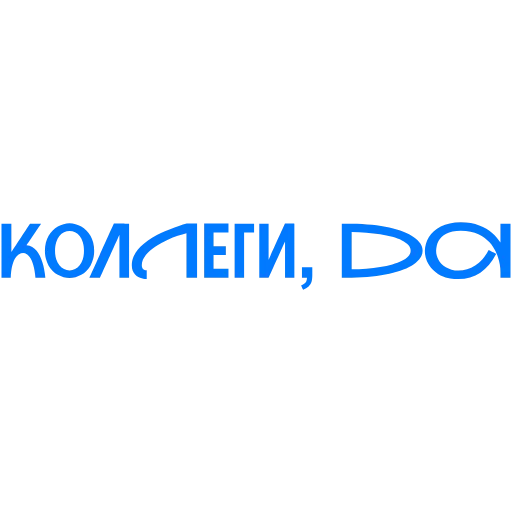 👍 Стикер «рабочие вопросики» для Telegram
