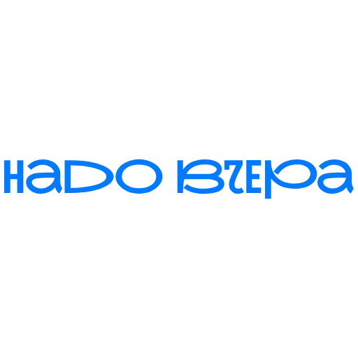☠️ Стикер «рабочие вопросики» для Telegram