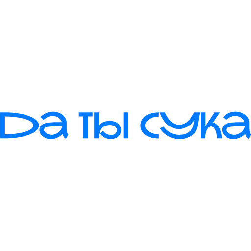 💁‍♀️ Стикер «рабочие вопросики» для Telegram