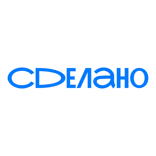 👌 Стикер «рабочие вопросики» для Telegram
